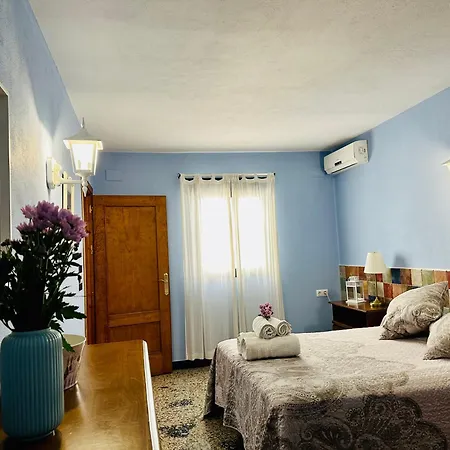 Appartement Turisticos Santa Marina Aracena